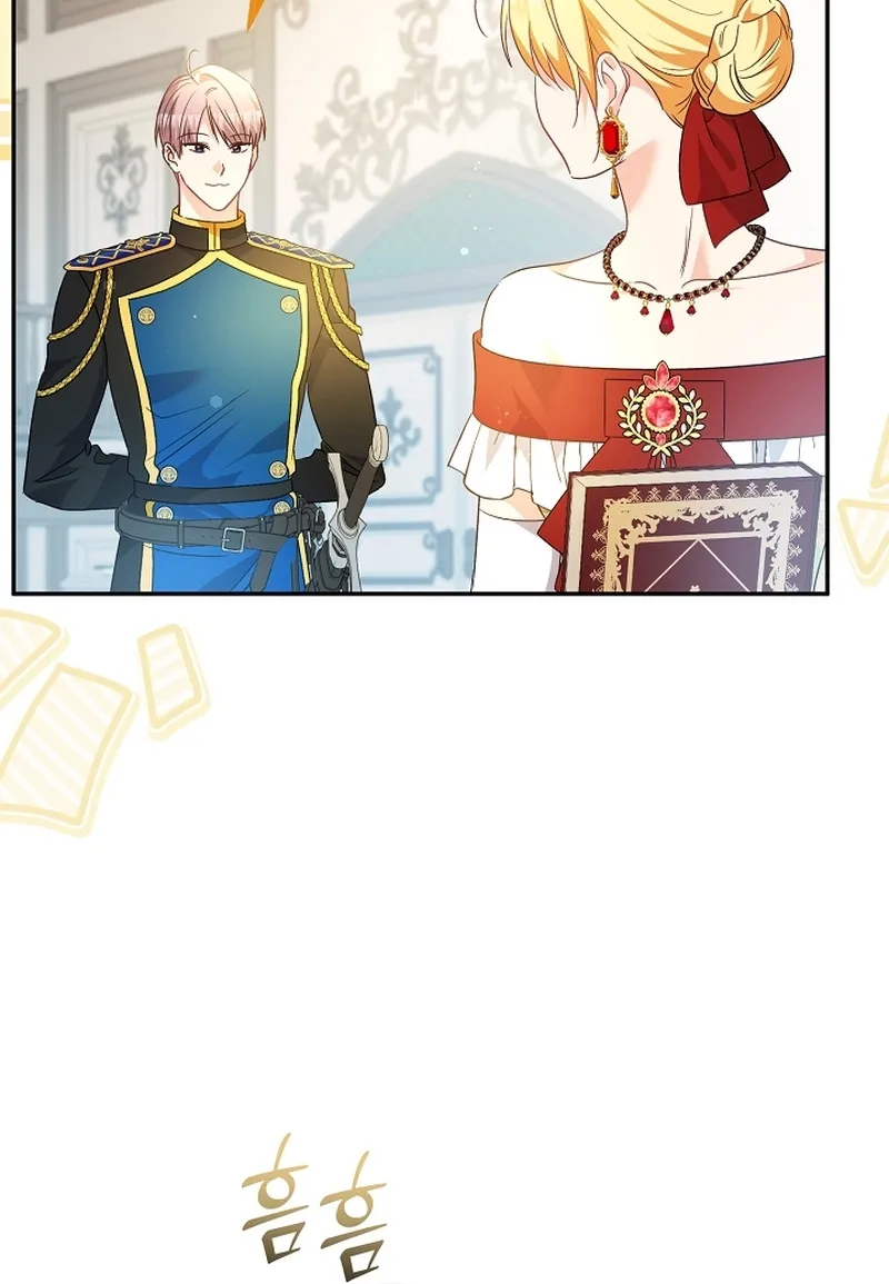 I Want a Divorce, Please Stop Obsessing Over Me! Chapter 28 page 53 - 