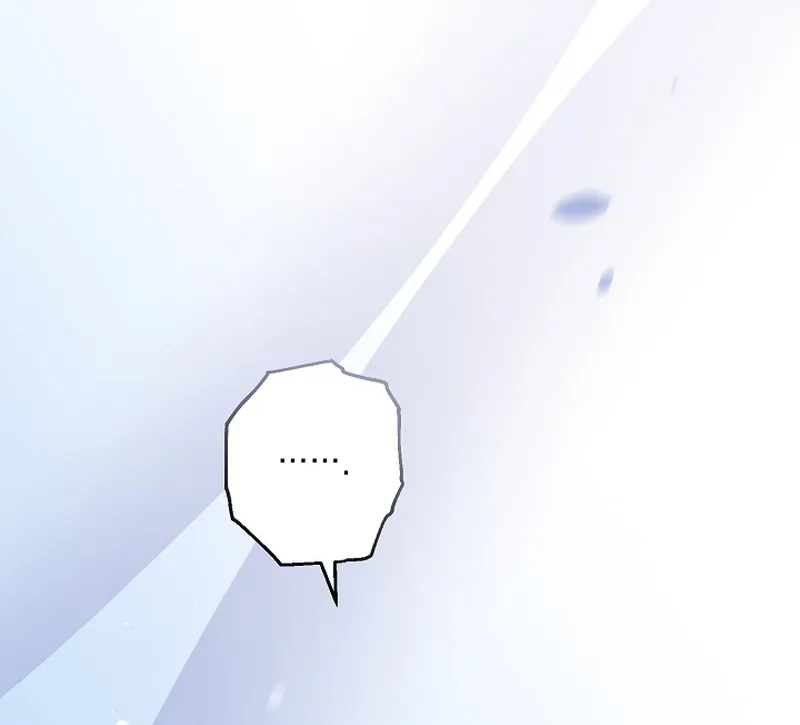 I Want a Divorce, Please Stop Obsessing Over Me! Chapter 28 page 80 - 