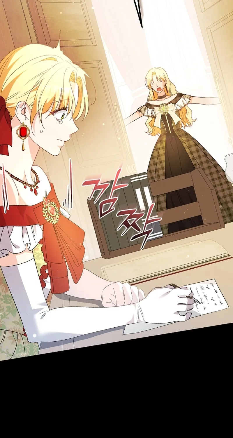 I Want a Divorce, Please Stop Obsessing Over Me! Chapter 28 page 91 - 
