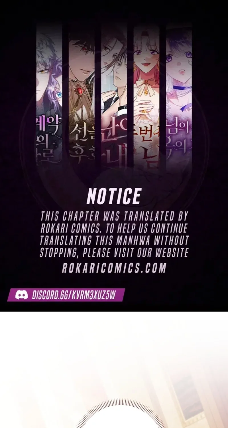 I Want a Divorce, Please Stop Obsessing Over Me! Chapter 29 page 1 - 