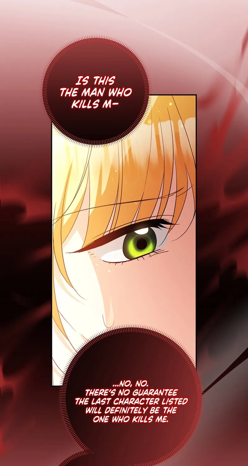 I Want a Divorce, Please Stop Obsessing Over Me! Chapter 29 page 41 - 