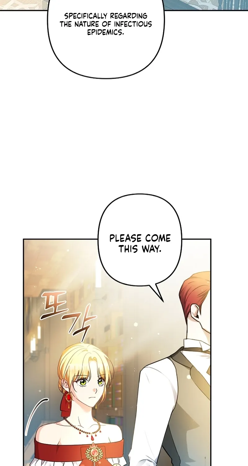 I Want a Divorce, Please Stop Obsessing Over Me! Chapter 29 page 53 - 
