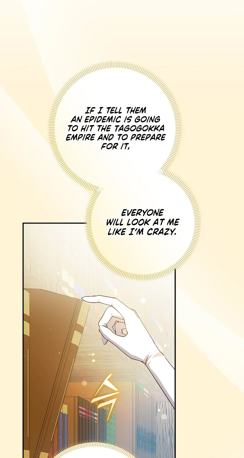 I Want a Divorce, Please Stop Obsessing Over Me! Chapter 29 page 55 - 