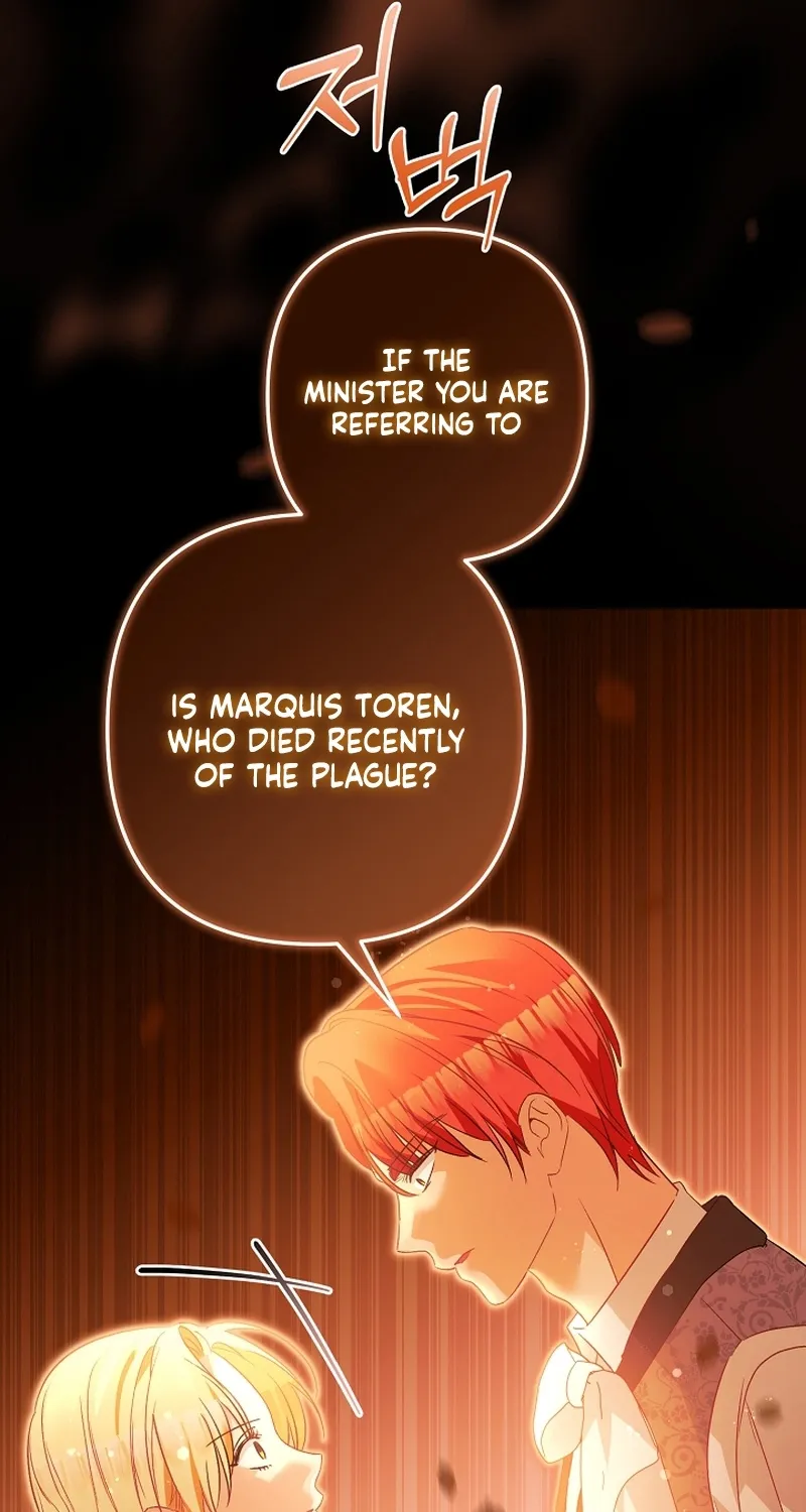 I Want a Divorce, Please Stop Obsessing Over Me! Chapter 29 page 8 - 