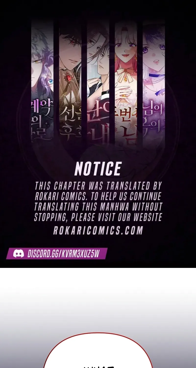 I Want a Divorce, Please Stop Obsessing Over Me! Chapter 3 page 1 - 