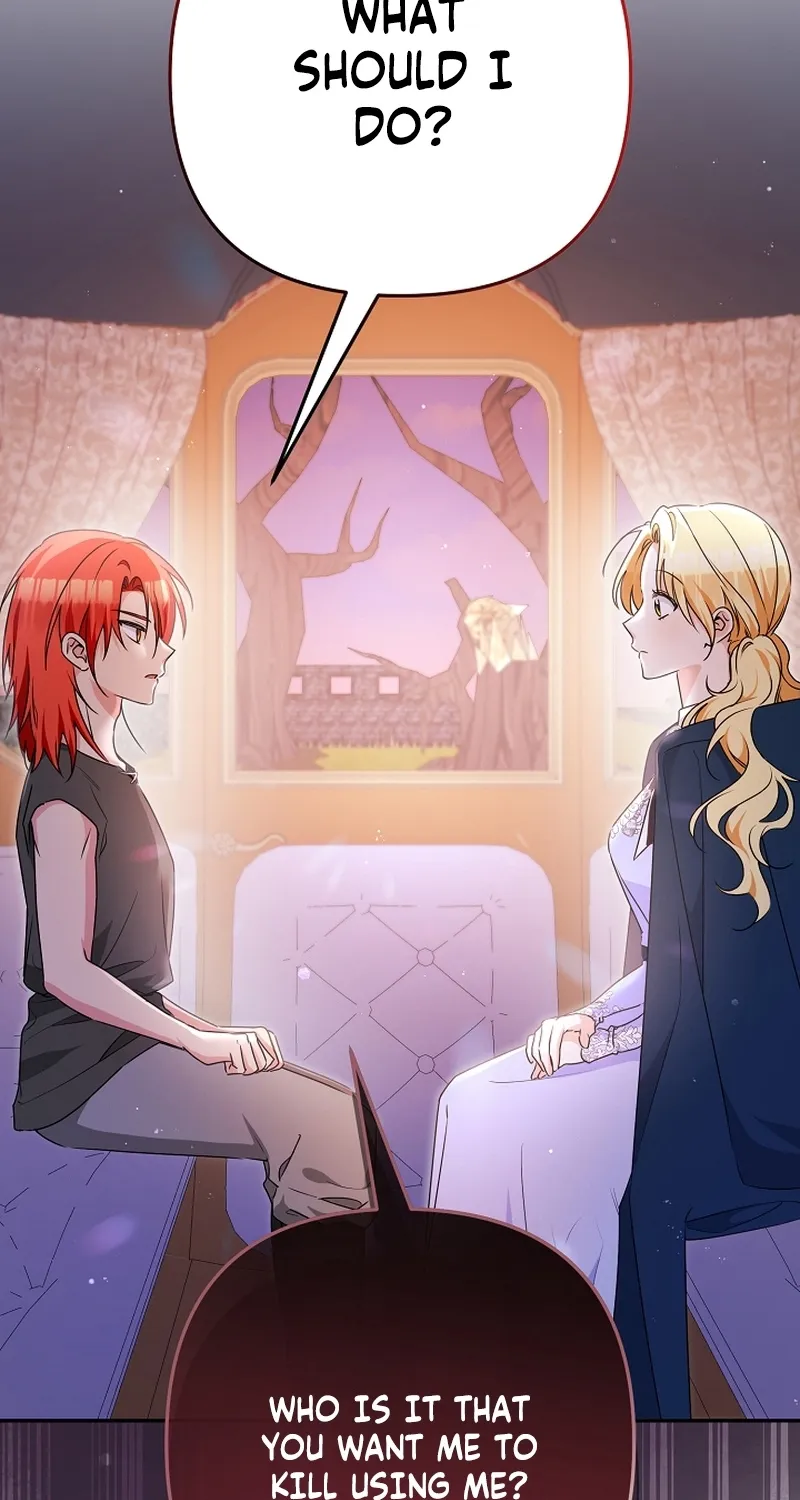 I Want a Divorce, Please Stop Obsessing Over Me! Chapter 3 page 2 - 