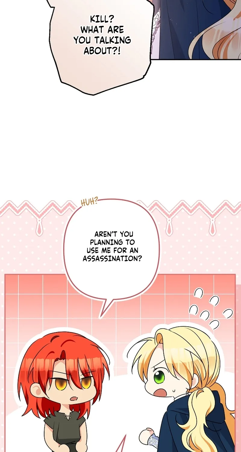 I Want a Divorce, Please Stop Obsessing Over Me! Chapter 3 page 4 - 