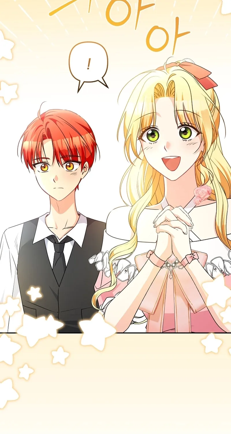 I Want a Divorce, Please Stop Obsessing Over Me! Chapter 3 page 87 - 