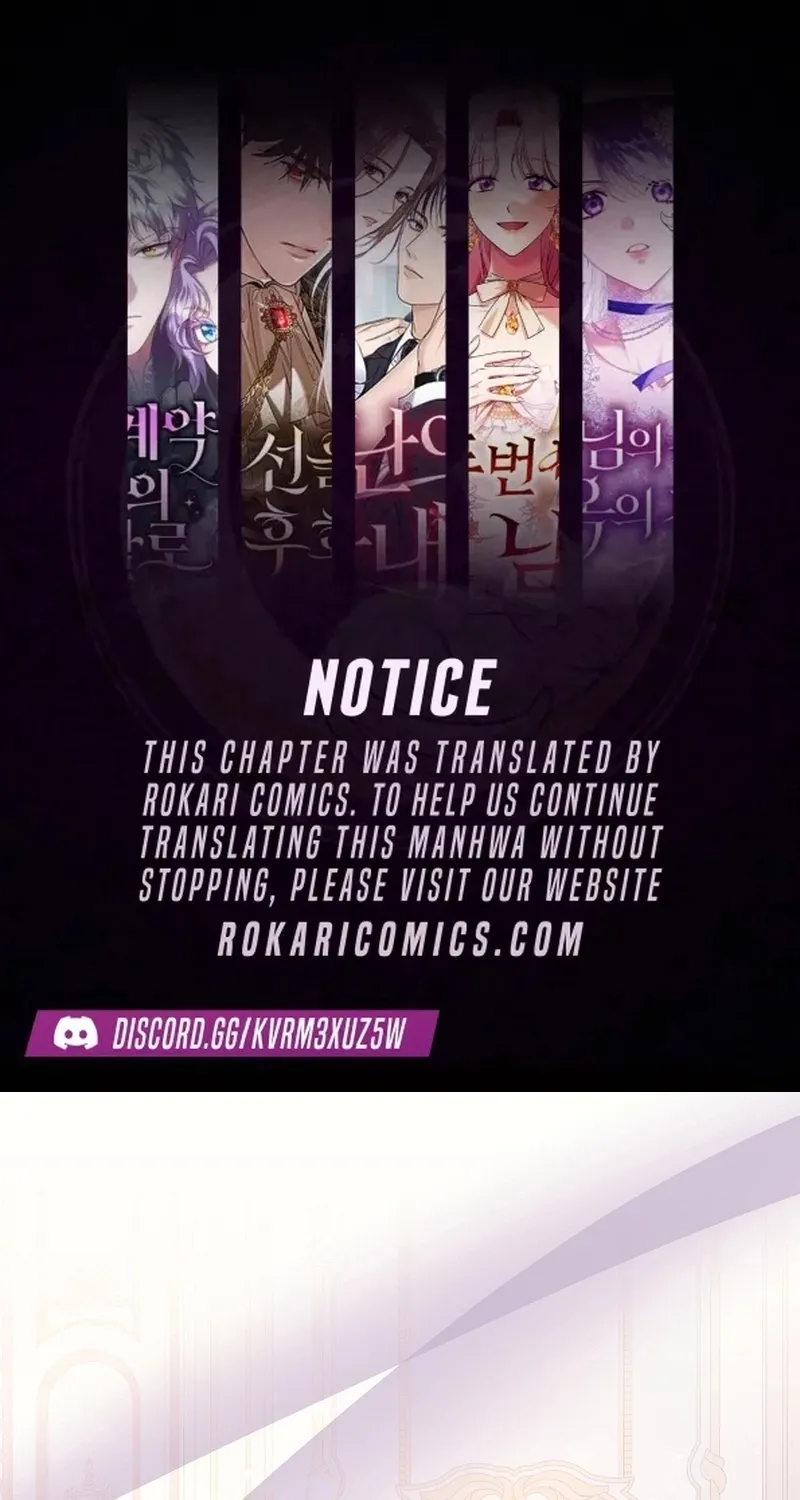 I Want a Divorce, Please Stop Obsessing Over Me! Chapter 30 page 1 - 