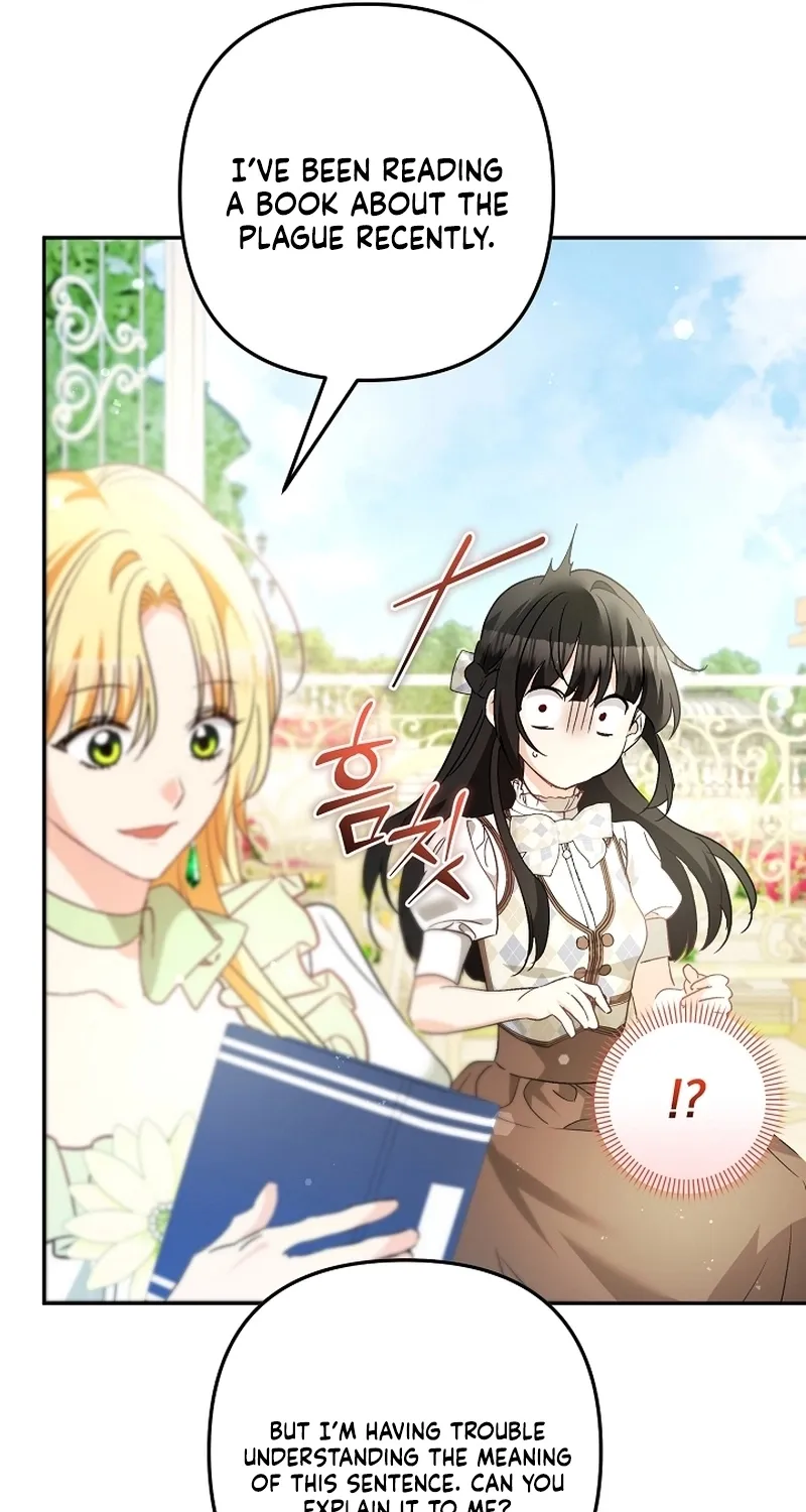 I Want a Divorce, Please Stop Obsessing Over Me! Chapter 30 page 32 - 