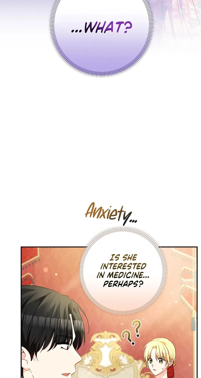 I Want a Divorce, Please Stop Obsessing Over Me! Chapter 30 page 5 - 