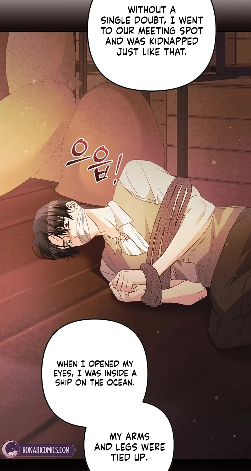 I Want a Divorce, Please Stop Obsessing Over Me! Chapter 31 page 15 - 