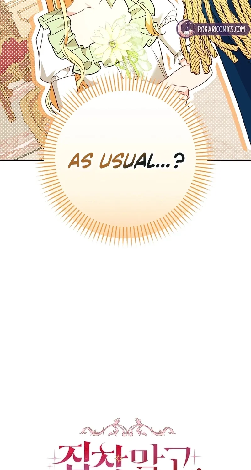 I Want a Divorce, Please Stop Obsessing Over Me! Chapter 31 page 5 - 