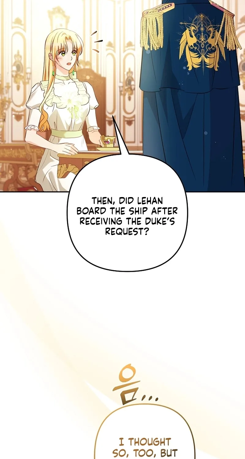 I Want a Divorce, Please Stop Obsessing Over Me! Chapter 31 page 43 - 