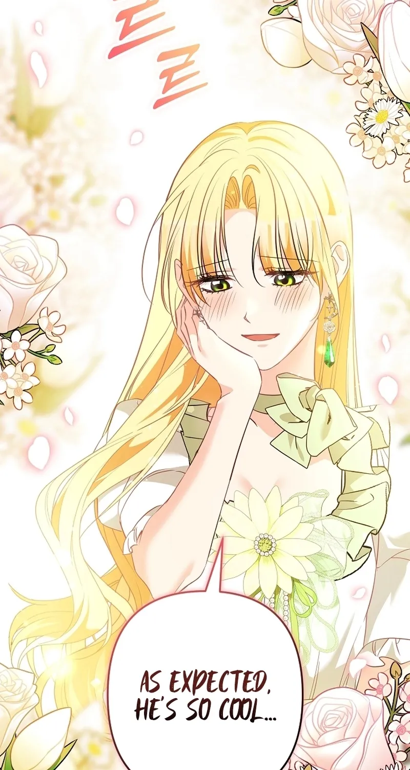 I Want a Divorce, Please Stop Obsessing Over Me! Chapter 31 page 56 - 
