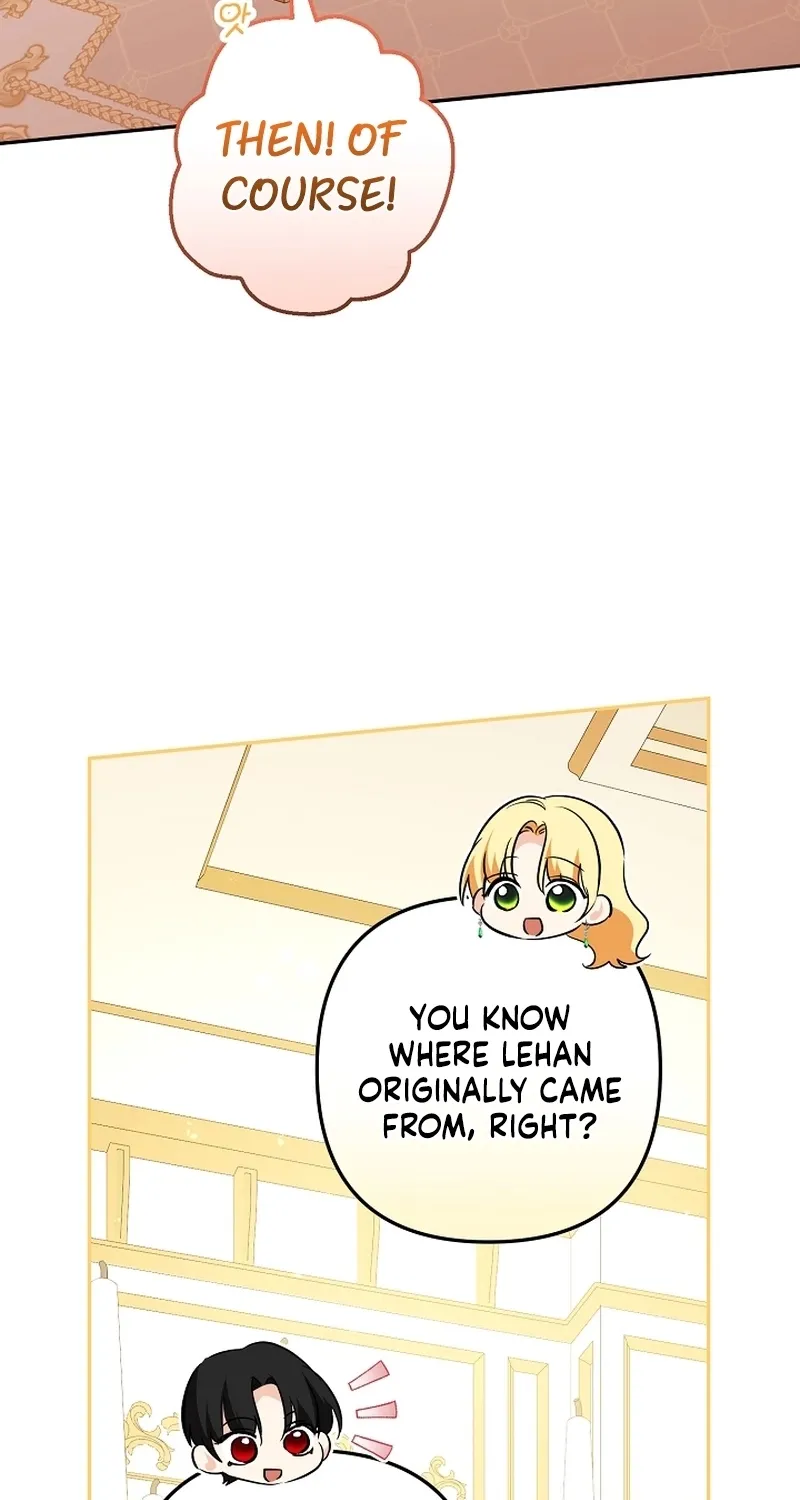 I Want a Divorce, Please Stop Obsessing Over Me! Chapter 31 page 59 - 