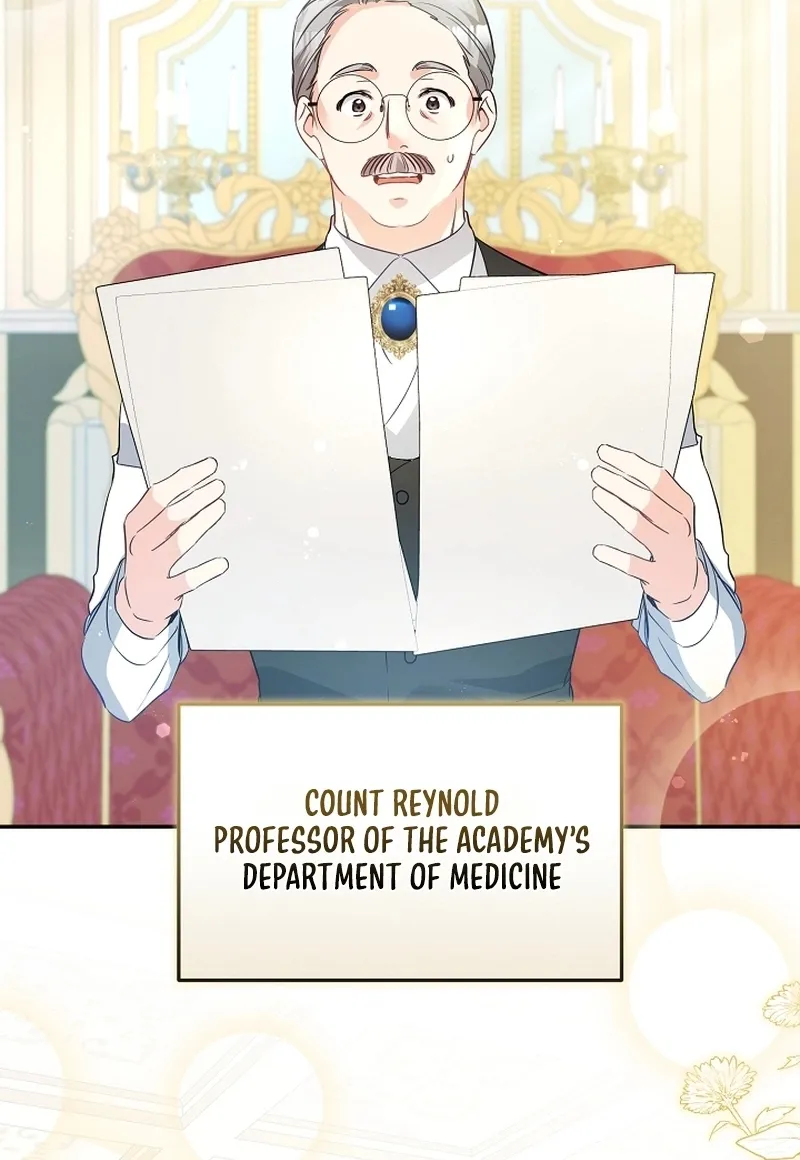 I Want a Divorce, Please Stop Obsessing Over Me! Chapter 31 page 86 - 