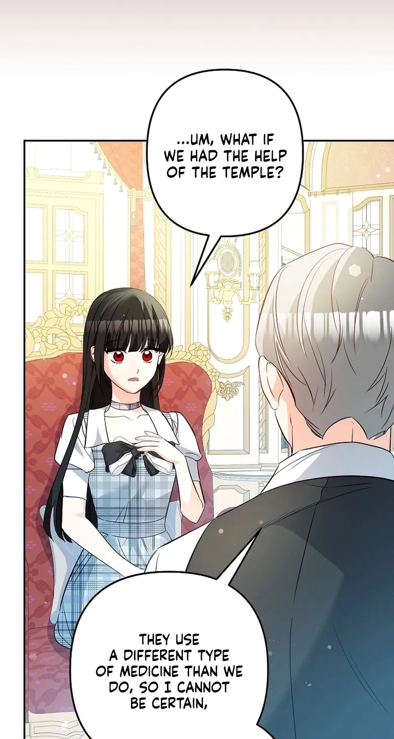 I Want a Divorce, Please Stop Obsessing Over Me! Chapter 32 page 12 - 