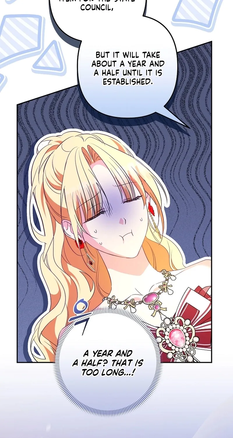 I Want a Divorce, Please Stop Obsessing Over Me! Chapter 32 page 31 - 