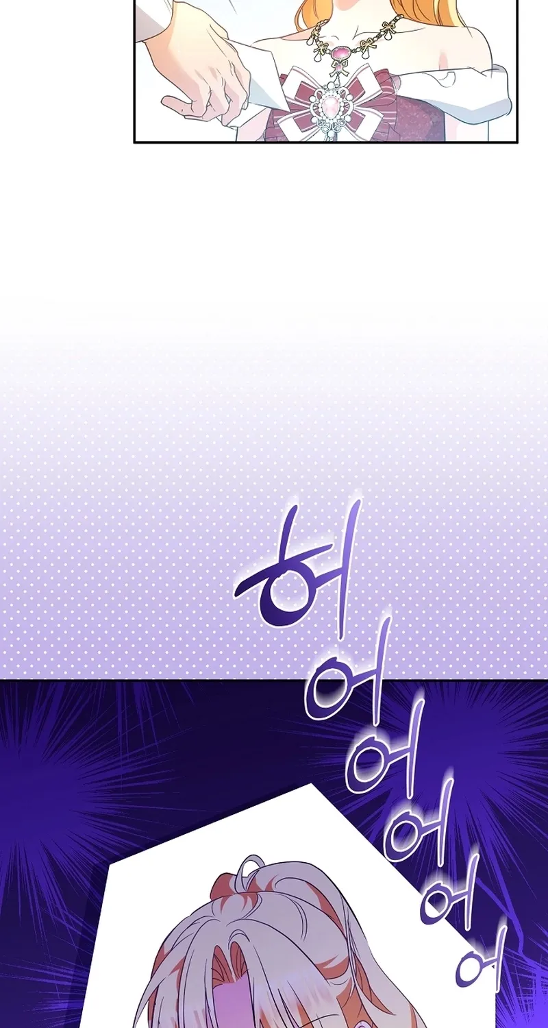 I Want a Divorce, Please Stop Obsessing Over Me! Chapter 32 page 36 - 