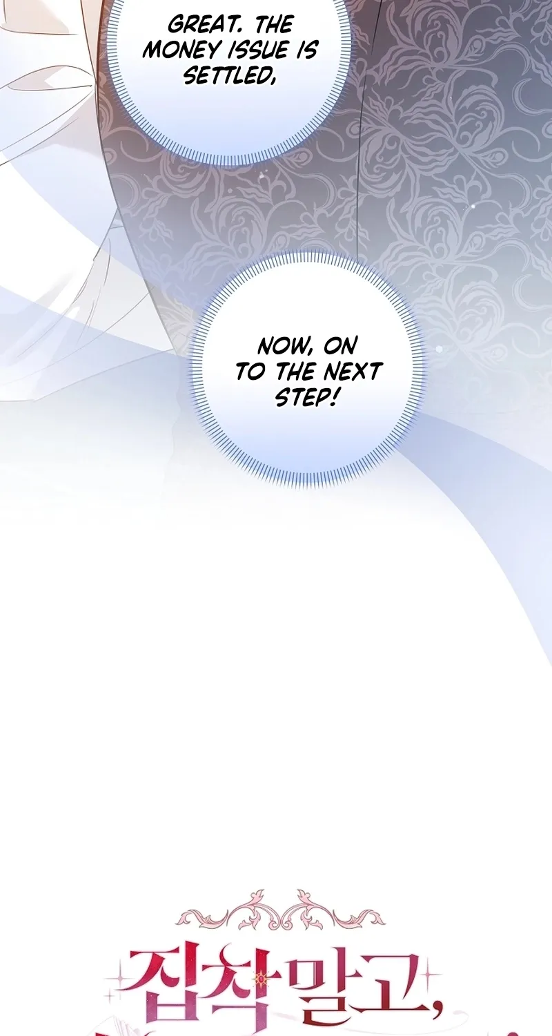 I Want a Divorce, Please Stop Obsessing Over Me! Chapter 32 page 44 - 