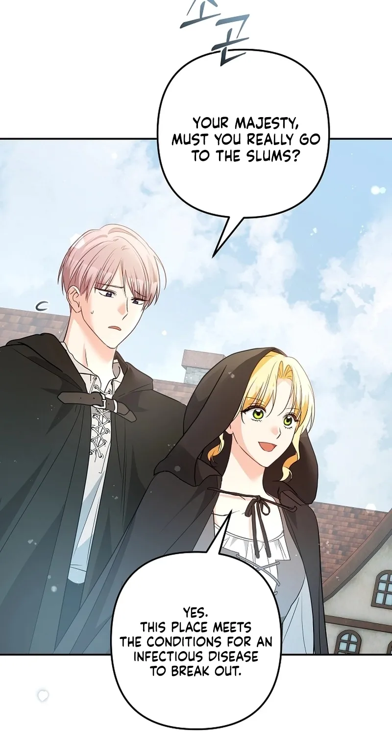 I Want a Divorce, Please Stop Obsessing Over Me! Chapter 32 page 50 - 