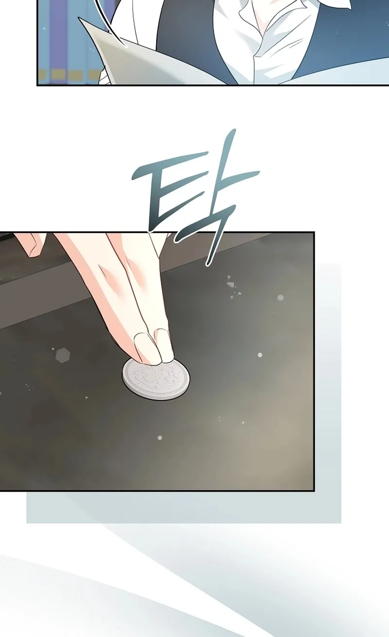 I Want a Divorce, Please Stop Obsessing Over Me! Chapter 32 page 79 - 