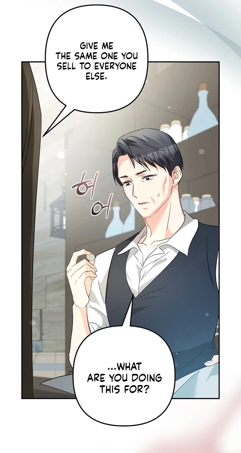 I Want a Divorce, Please Stop Obsessing Over Me! Chapter 32 page 80 - 