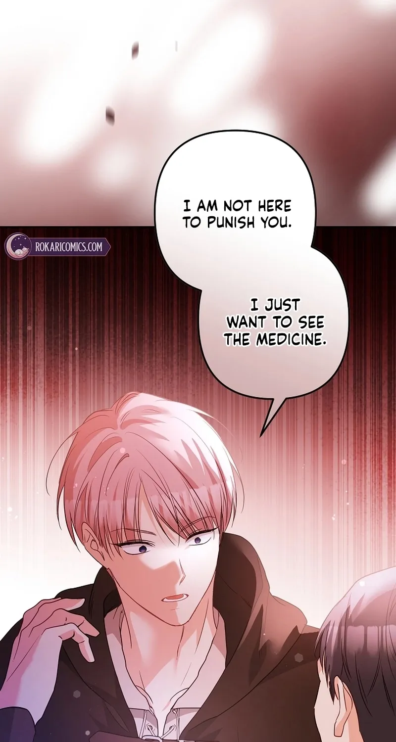 I Want a Divorce, Please Stop Obsessing Over Me! Chapter 32 page 81 - 