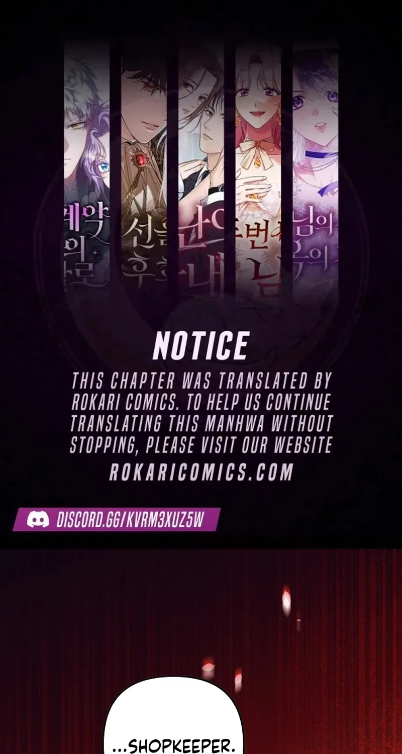 I Want a Divorce, Please Stop Obsessing Over Me! Chapter 33 page 1 - 