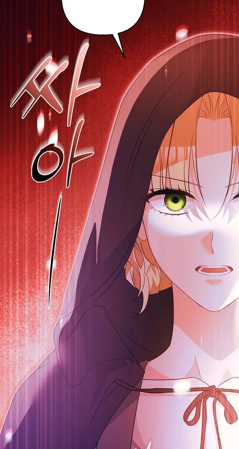 I Want a Divorce, Please Stop Obsessing Over Me! Chapter 33 page 2 - 