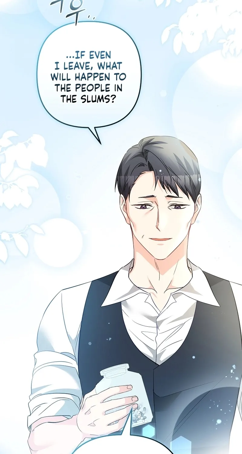 I Want a Divorce, Please Stop Obsessing Over Me! Chapter 33 page 11 - 