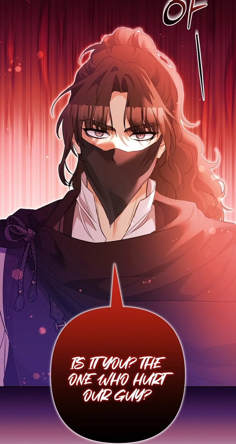 I Want a Divorce, Please Stop Obsessing Over Me! Chapter 33 page 34 - 
