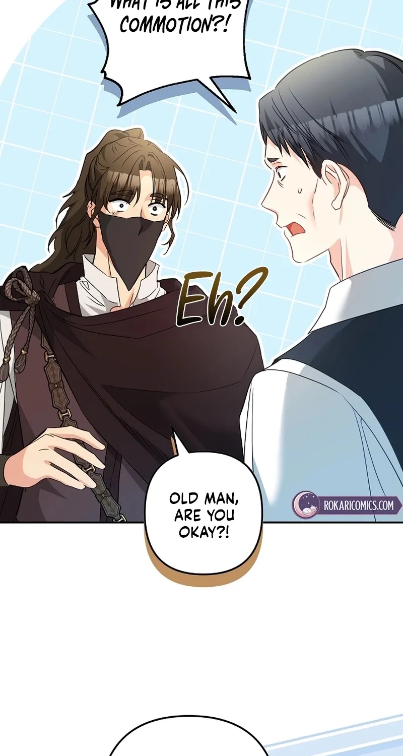 I Want a Divorce, Please Stop Obsessing Over Me! Chapter 33 page 56 - 
