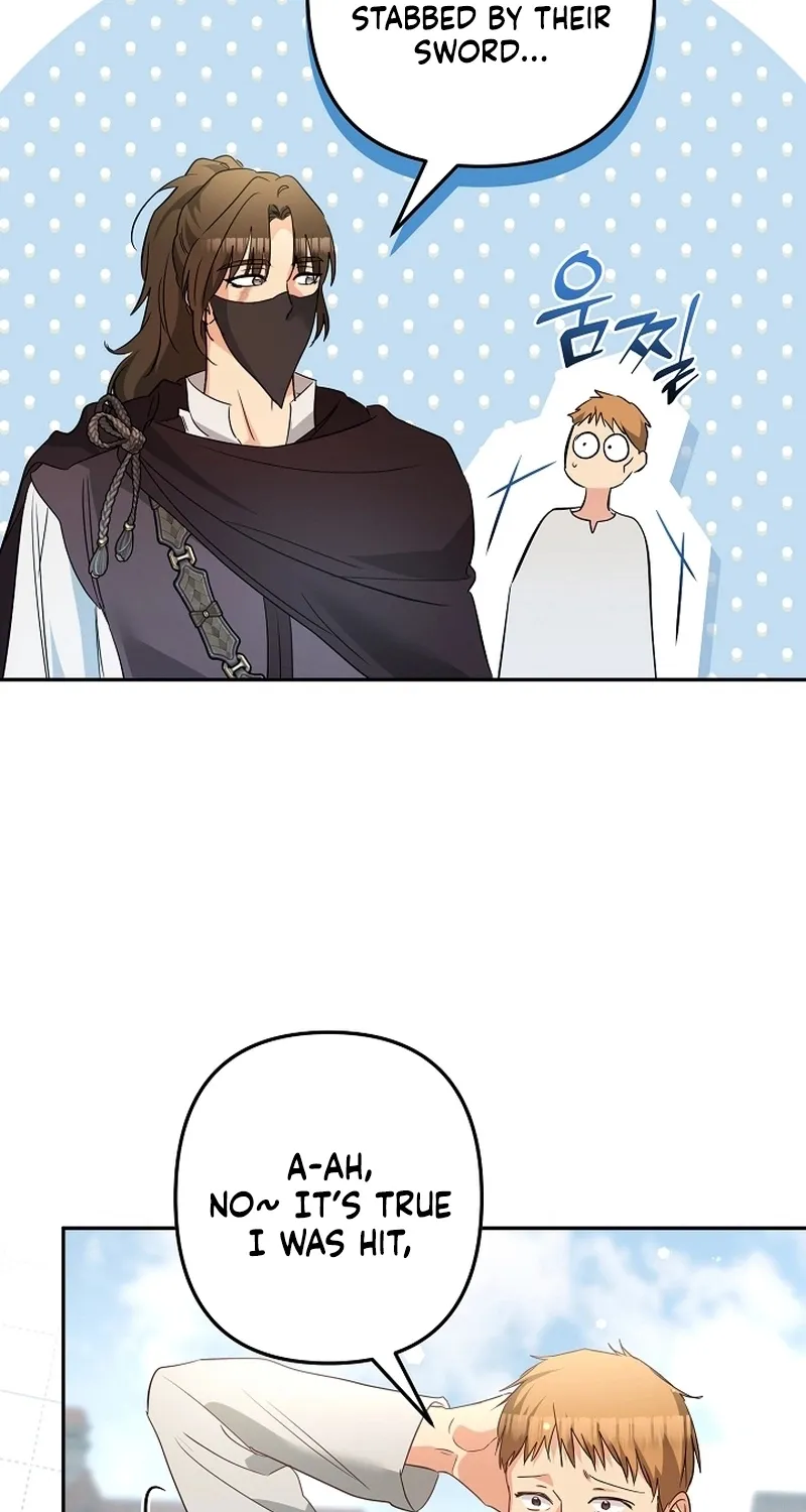 I Want a Divorce, Please Stop Obsessing Over Me! Chapter 33 page 60 - 