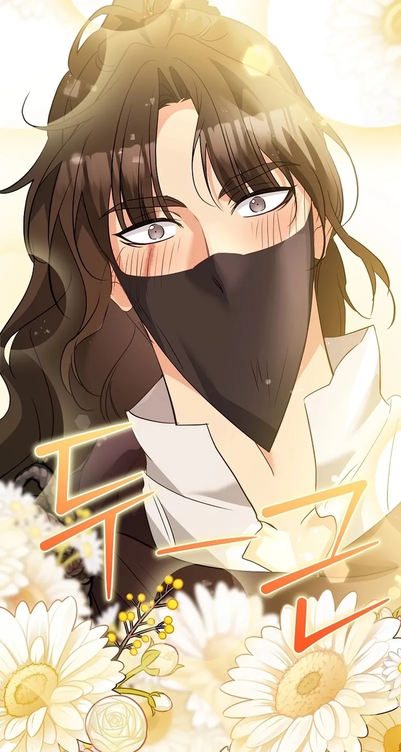 I Want a Divorce, Please Stop Obsessing Over Me! Chapter 33 page 75 - 