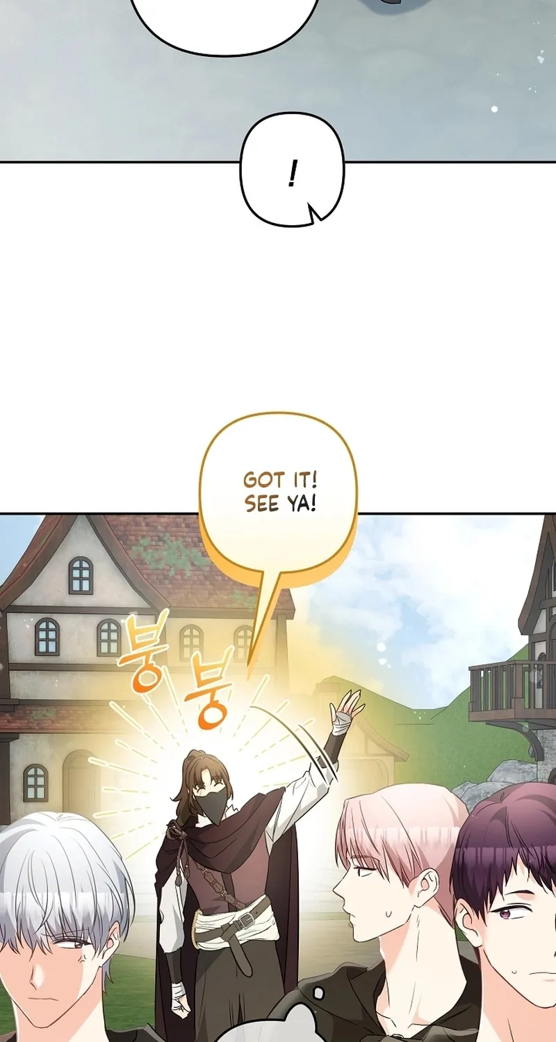 I Want a Divorce, Please Stop Obsessing Over Me! Chapter 33 page 78 - 