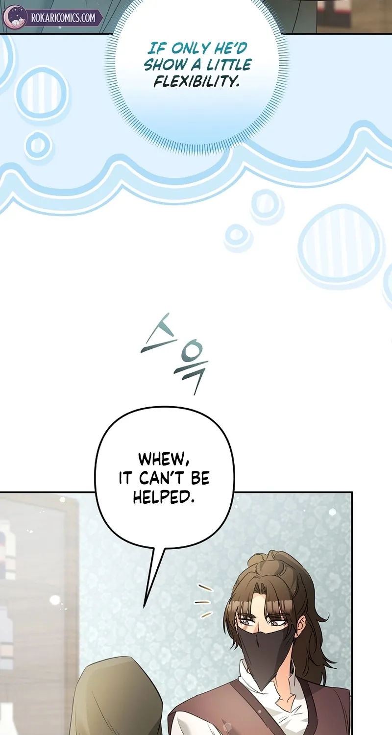 I Want a Divorce, Please Stop Obsessing Over Me! Chapter 34 page 25 - 