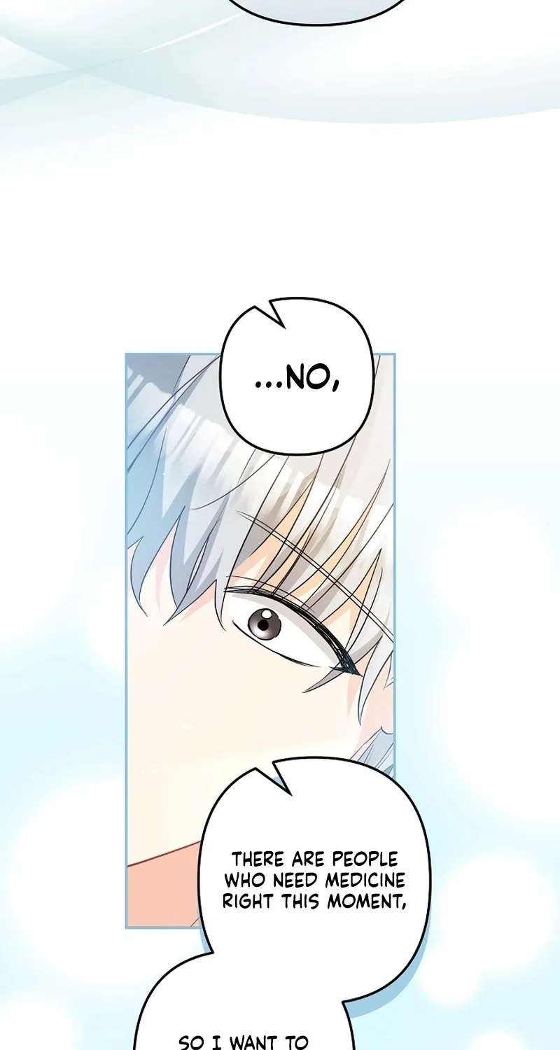 I Want a Divorce, Please Stop Obsessing Over Me! Chapter 34 page 37 - 