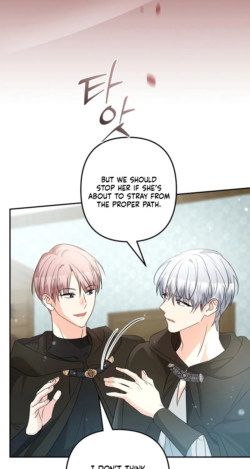 I Want a Divorce, Please Stop Obsessing Over Me! Chapter 34 page 50 - 