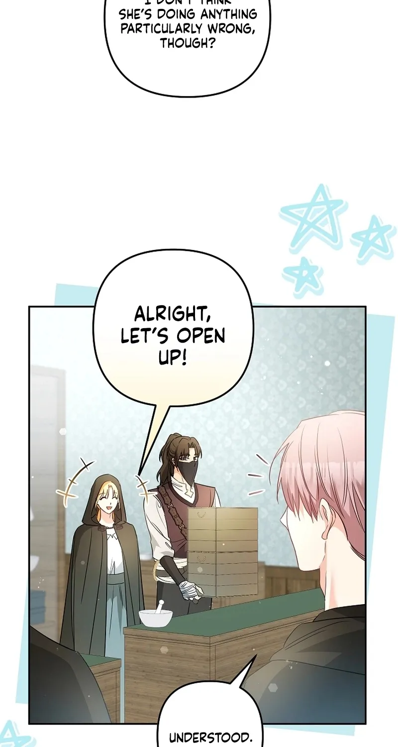 I Want a Divorce, Please Stop Obsessing Over Me! Chapter 34 page 51 - 