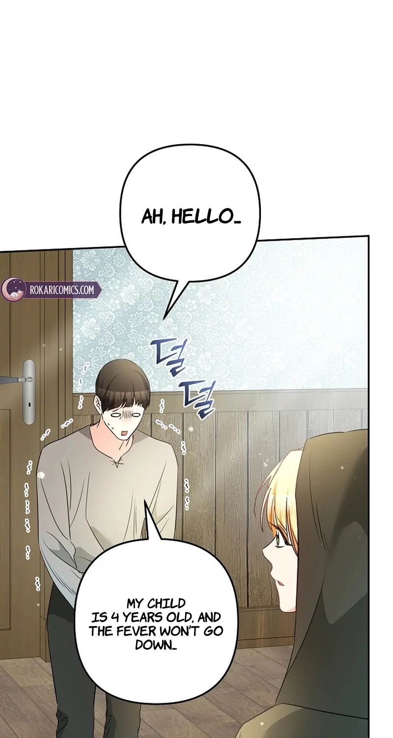 I Want a Divorce, Please Stop Obsessing Over Me! Chapter 34 page 56 - 