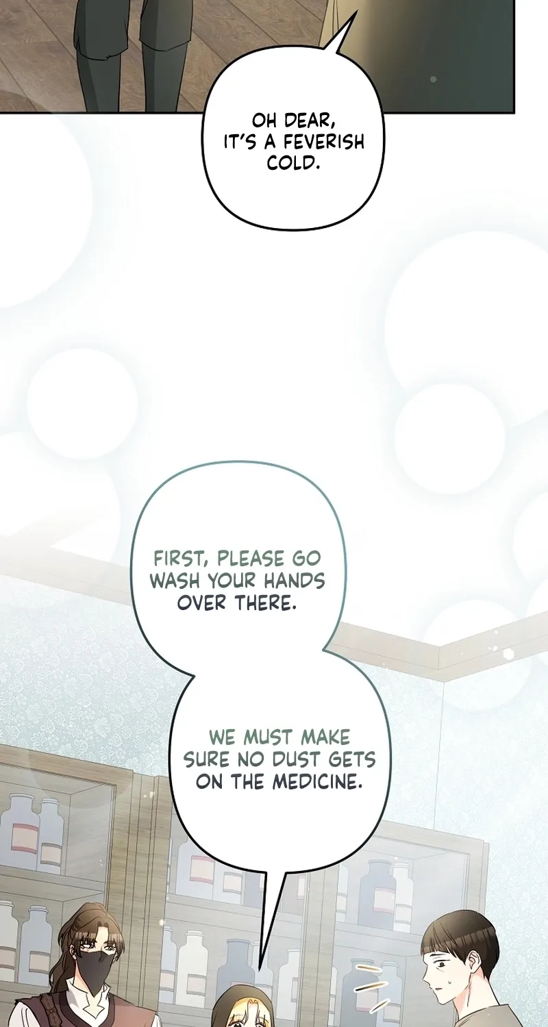 I Want a Divorce, Please Stop Obsessing Over Me! Chapter 34 page 57 - 