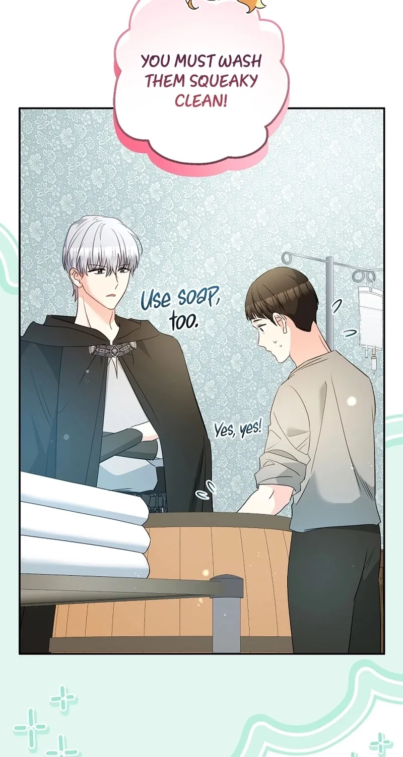 I Want a Divorce, Please Stop Obsessing Over Me! Chapter 34 page 59 - 