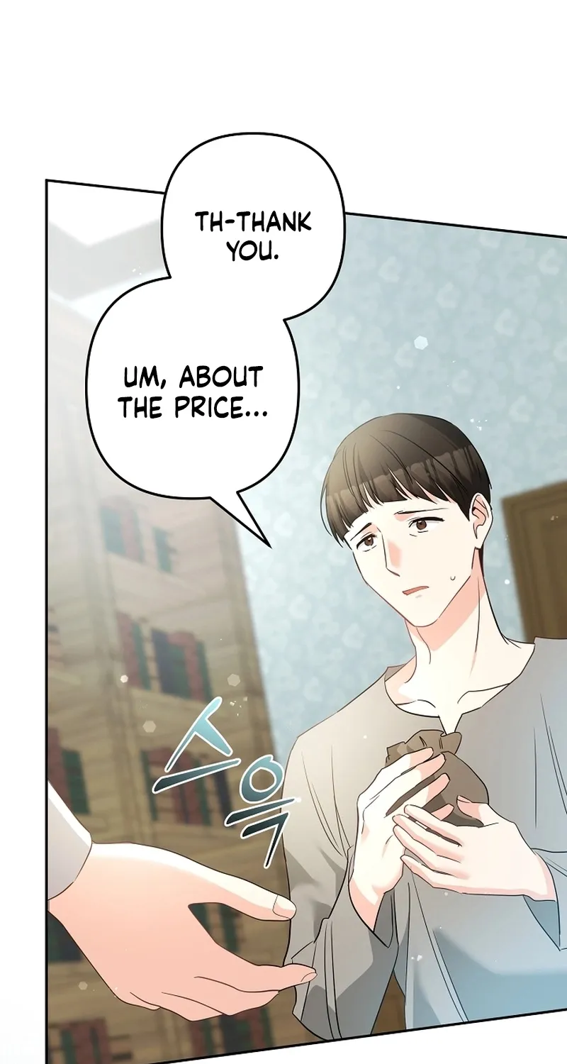 I Want a Divorce, Please Stop Obsessing Over Me! Chapter 34 page 62 - 