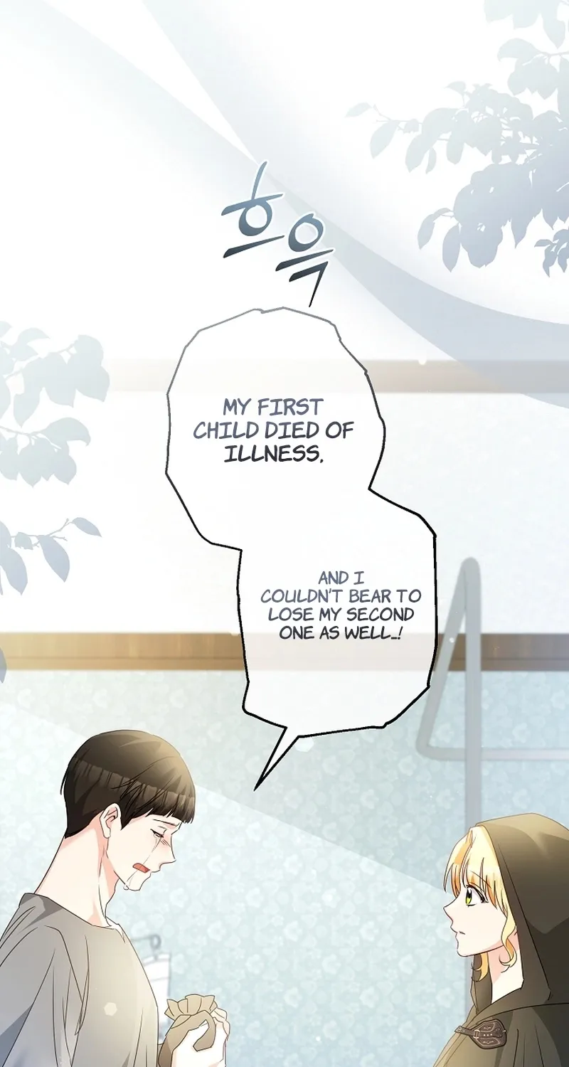 I Want a Divorce, Please Stop Obsessing Over Me! Chapter 34 page 69 - 