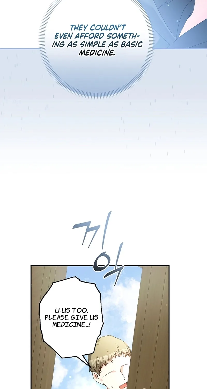 I Want a Divorce, Please Stop Obsessing Over Me! Chapter 34 page 71 - 