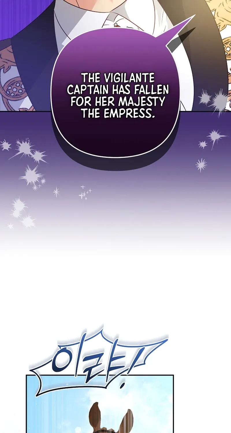 I Want a Divorce, Please Stop Obsessing Over Me! Chapter 35 page 17 - 