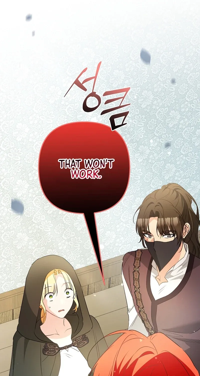 I Want a Divorce, Please Stop Obsessing Over Me! Chapter 35 page 23 - 