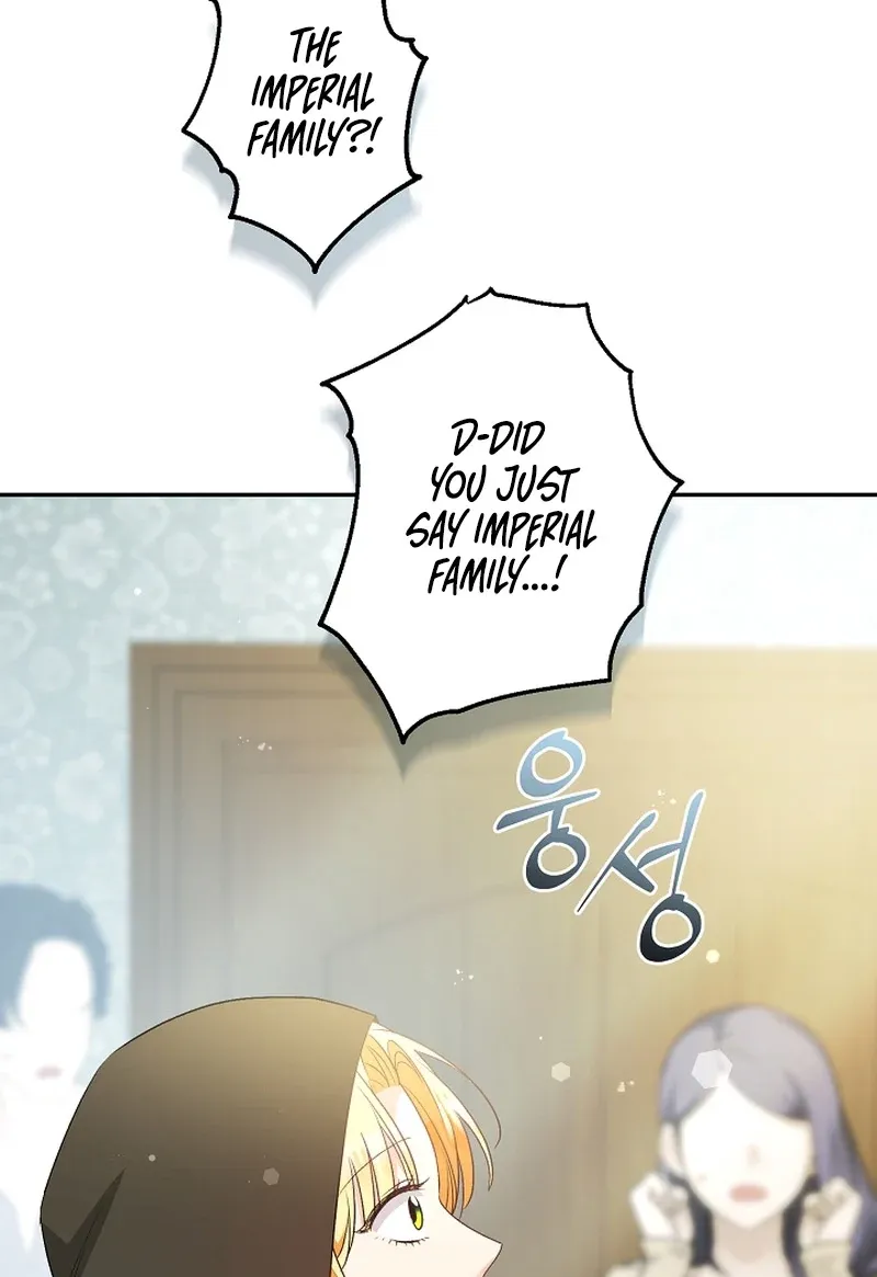 I Want a Divorce, Please Stop Obsessing Over Me! Chapter 35 page 47 - 
